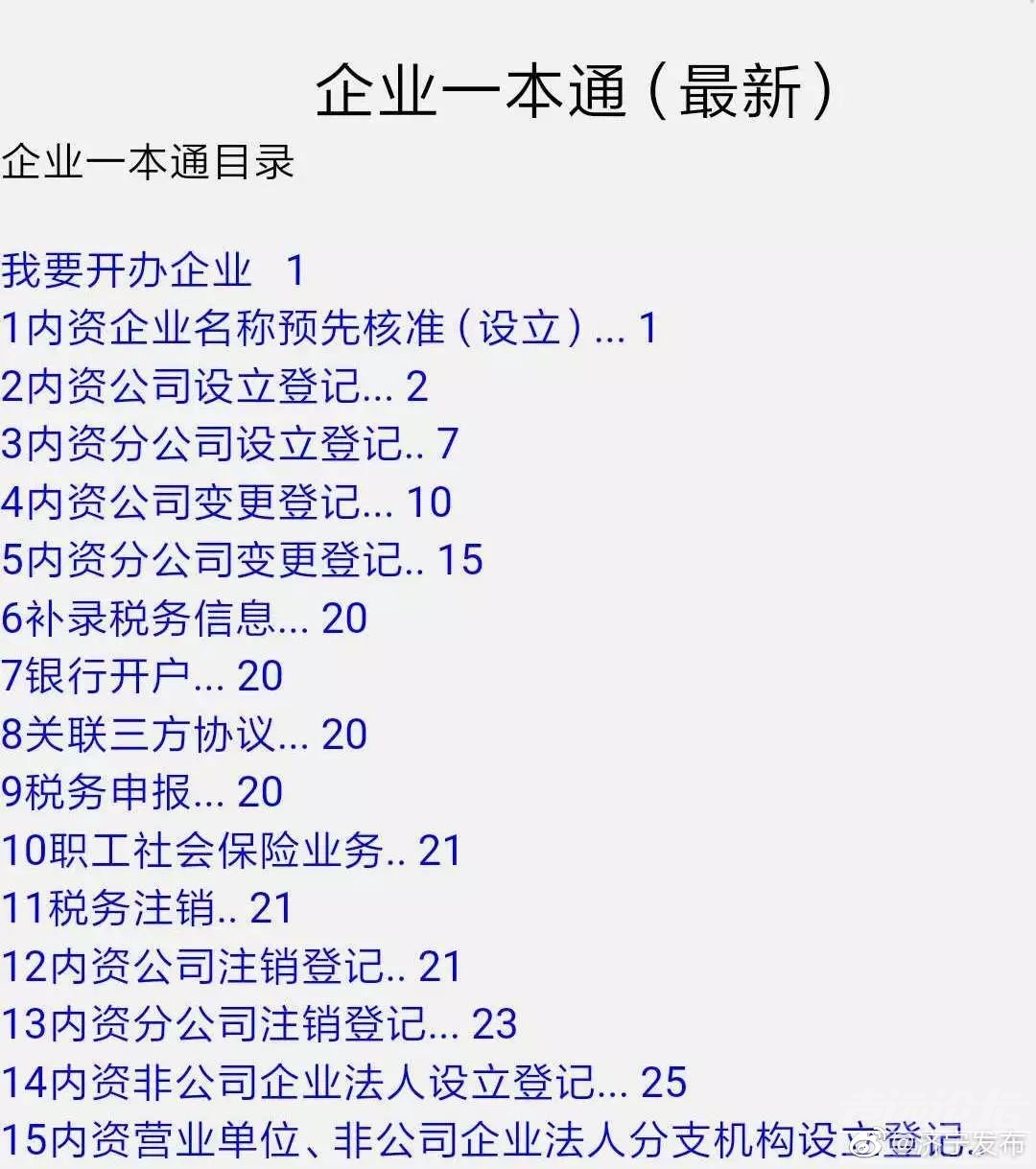 20190708538017156255098598186.jpg