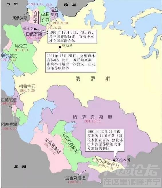 史上最悲惨宇航员，人还在太空国家却没了，怎么回地球？-4.jpg