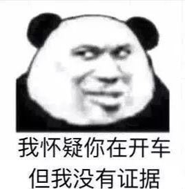 20190709124751562651877494401.jpg