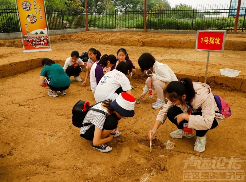 2019中国曲阜孔子研学旅游节开幕 开启考古之旅-7.jpeg