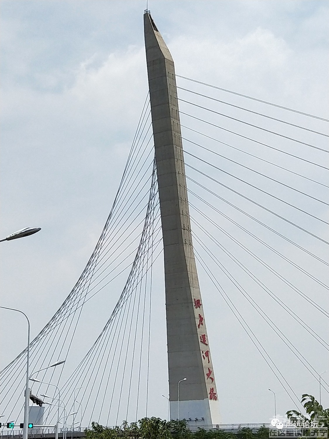 声远头条｜吾悦广场把广告遮上， 建设正常进行/济宁京杭大运河在施工/天气预报能信吗-3.jpg