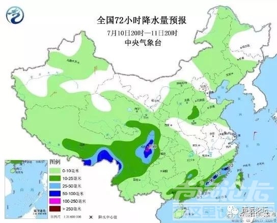 声远头条｜吾悦广场把广告遮上， 建设正常进行/济宁京杭大运河在施工/天气预报能信吗-13.jpg