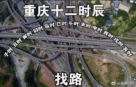 刚刚！济宁十二时辰火了！-5.jpg