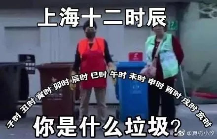 刚刚！济宁十二时辰火了！-4.jpg