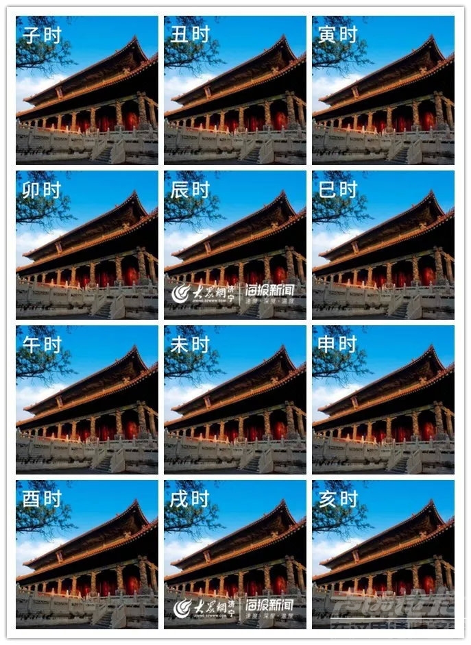 刚刚！济宁十二时辰火了！-7.jpg