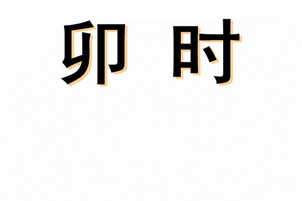 刚刚！济宁十二时辰火了！-10.jpg