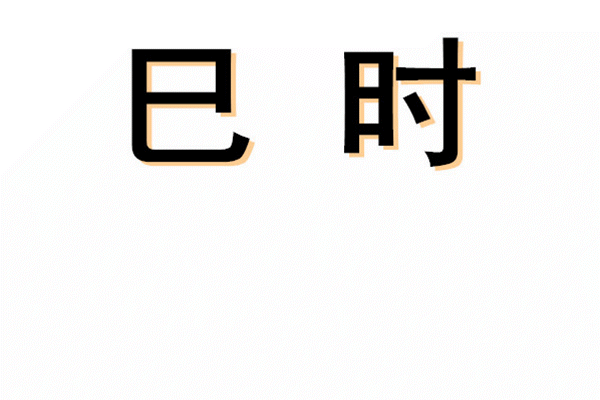 刚刚！济宁十二时辰火了！-16.jpg