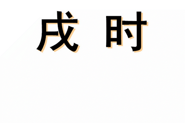 刚刚！济宁十二时辰火了！-31.jpg