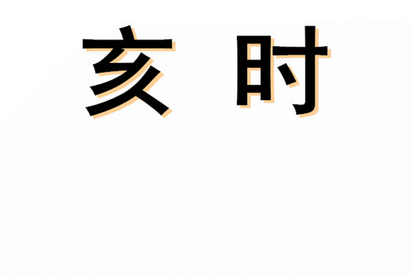 刚刚！济宁十二时辰火了！-34.jpg