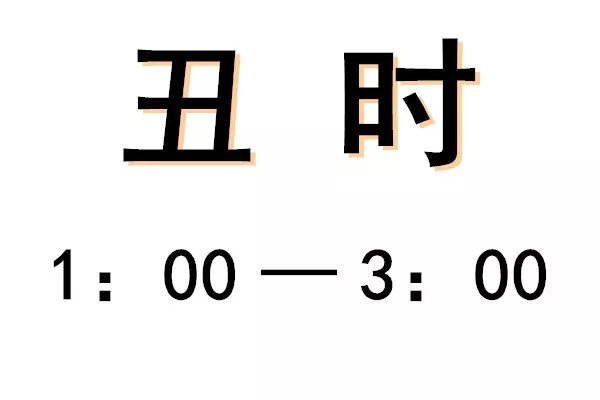 刚刚！济宁十二时辰火了！-40.jpg