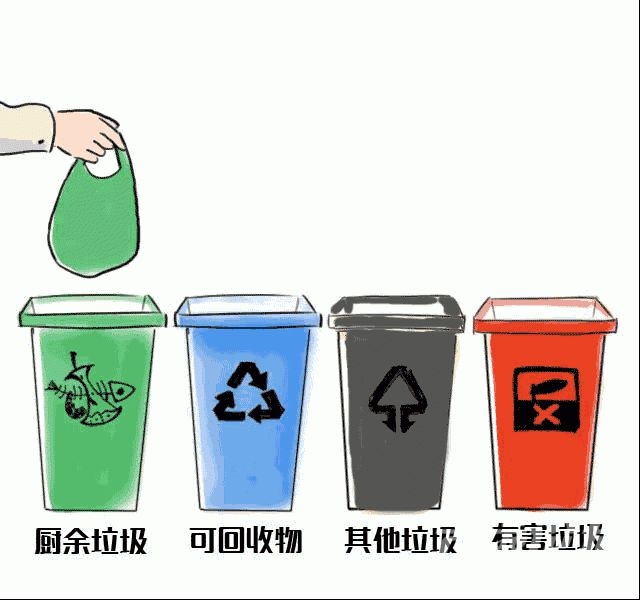 声远头条｜铜锣湾集团来济宁太白湖区洽谈/ 济宁一男子在路边自杀，浑身鲜血-4.jpg