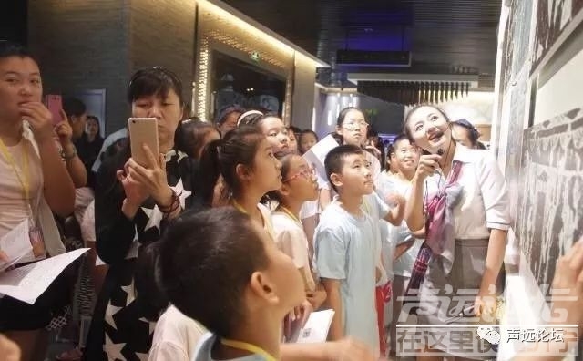 声远头条｜铜锣湾集团来济宁太白湖区洽谈/ 济宁一男子在路边自杀，浑身鲜血-15.jpg