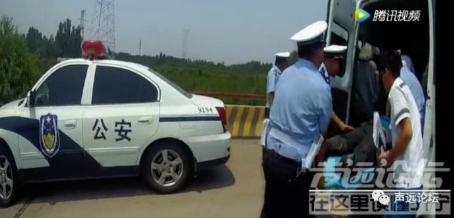 声远头条｜铜锣湾集团来济宁太白湖区洽谈/ 济宁一男子在路边自杀，浑身鲜血-12.jpg
