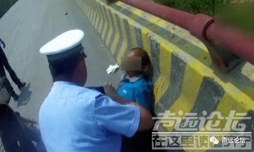 声远头条｜铜锣湾集团来济宁太白湖区洽谈/ 济宁一男子在路边自杀，浑身鲜血-10.jpg