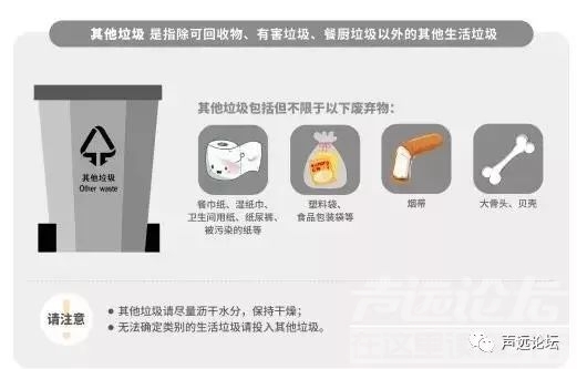 声远头条｜铜锣湾集团来济宁太白湖区洽谈/ 济宁一男子在路边自杀，浑身鲜血-8.jpg