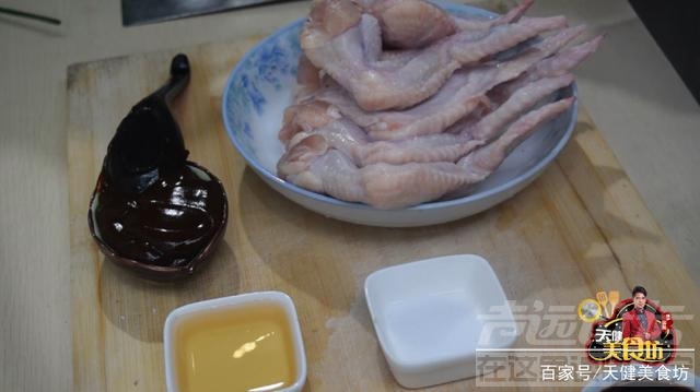 烤鸡翅配方 烤鸡翅就得这样做才好吃，方法和配方全在这，3分钟就能学会！-2.jpg