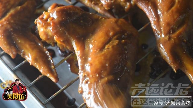 烤鸡翅配方 烤鸡翅就得这样做才好吃，方法和配方全在这，3分钟就能学会！-7.jpg