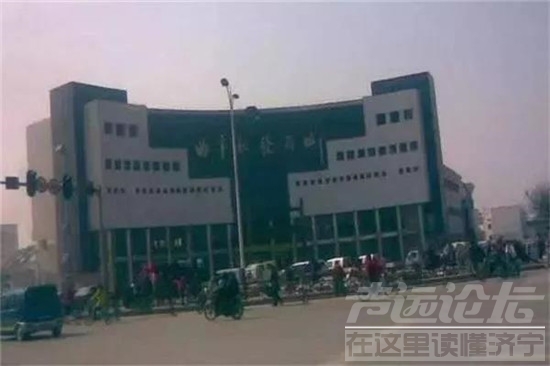 爱上一座城|关于曲阜，这些让我们飙泪的回忆杀-3.jpeg