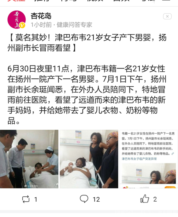 毕竟上等人-1.jpg