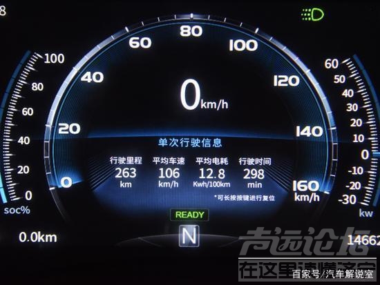 哪吒定位 2020款哪吒N01将于8月上市，定位于小型SUV，续航里程达351km！-4.jpg