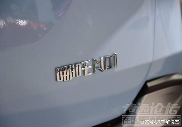 哪吒定位 2020款哪吒N01将于8月上市，定位于小型SUV，续航里程达351km！-5.jpg