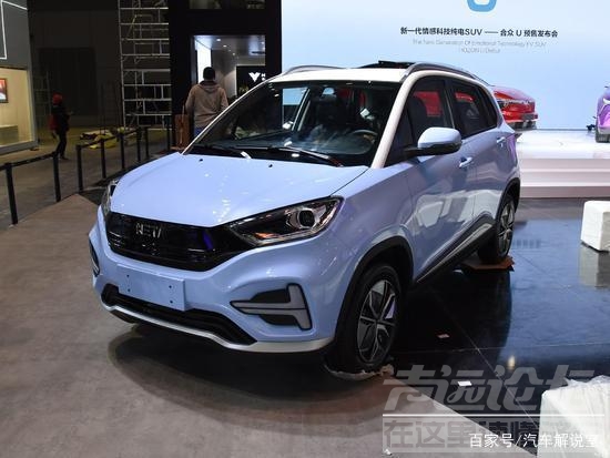 哪吒定位 2020款哪吒N01将于8月上市，定位于小型SUV，续航里程达351km！-1.jpg