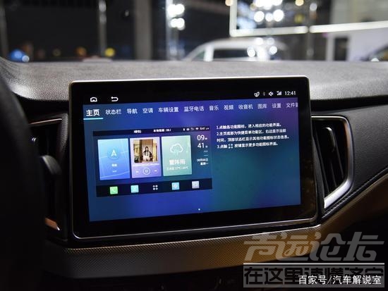 哪吒定位 2020款哪吒N01将于8月上市，定位于小型SUV，续航里程达351km！-3.jpg