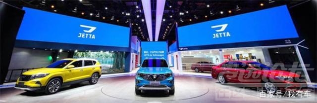 捷达SUV 1.4T+6AT配前后独悬，捷达SUV新车18日公布预售价，这车能爆款？-4.jpg