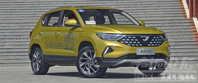 捷达SUV 1.4T+6AT配前后独悬，捷达SUV新车18日公布预售价，这车能爆款？-5.jpg