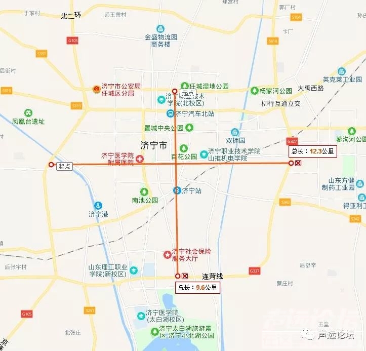 声远头条｜济宁高架桥征地拆迁/济宁火炬路要90°&#8203;转体的大家伙渐渐露出真容-7.jpg