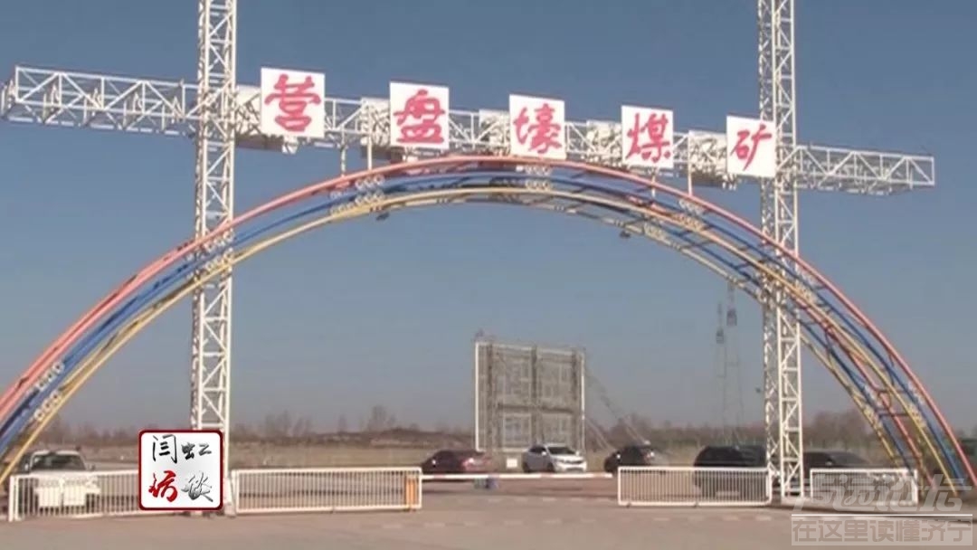 永不生锈的“螺丝钉”张振华、甘当群众满意的“店小二”陈恒彬-8.jpeg