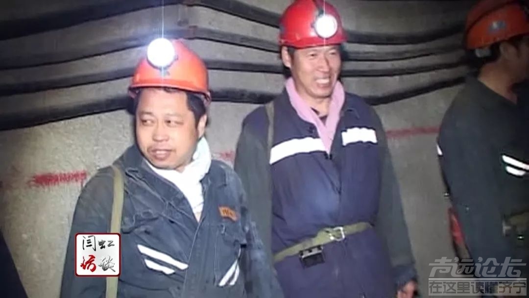 永不生锈的“螺丝钉”张振华、甘当群众满意的“店小二”陈恒彬-2.jpeg