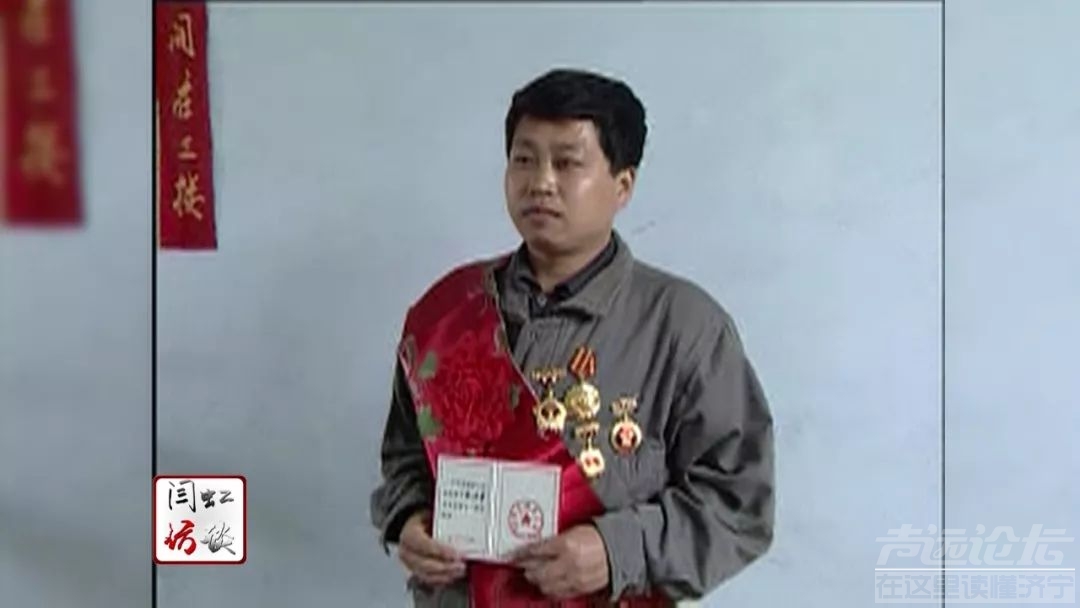 永不生锈的“螺丝钉”张振华、甘当群众满意的“店小二”陈恒彬-6.jpeg