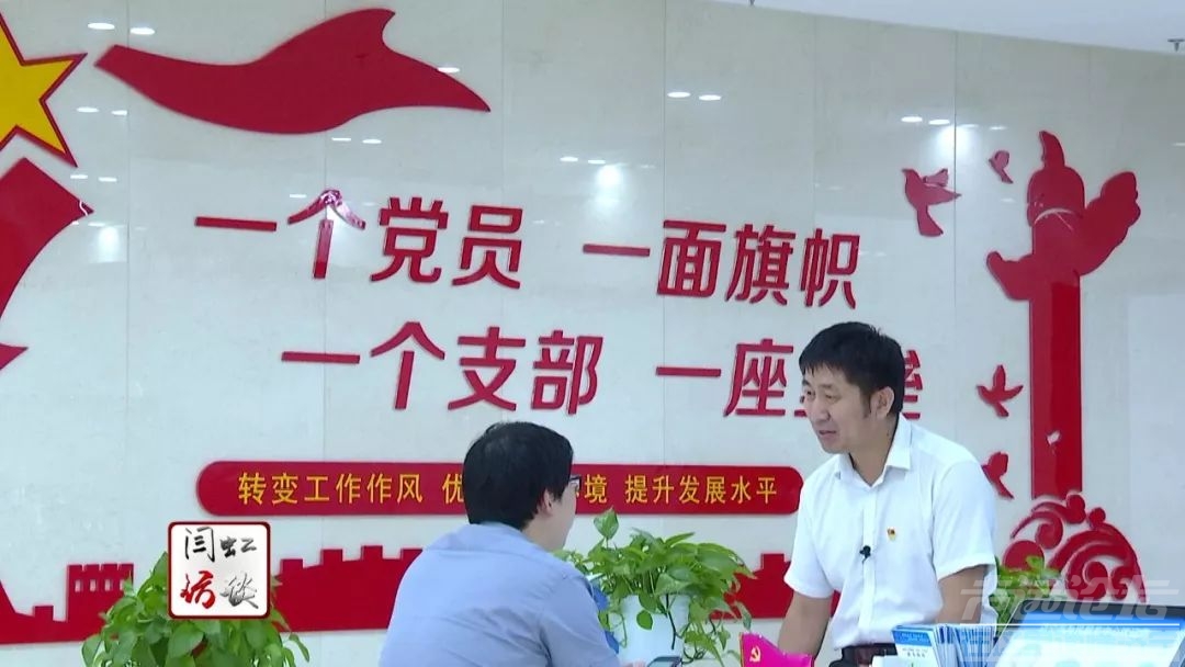 永不生锈的“螺丝钉”张振华、甘当群众满意的“店小二”陈恒彬-13.jpeg