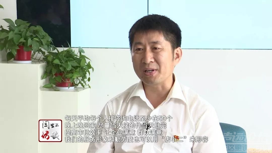 永不生锈的“螺丝钉”张振华、甘当群众满意的“店小二”陈恒彬-16.jpeg