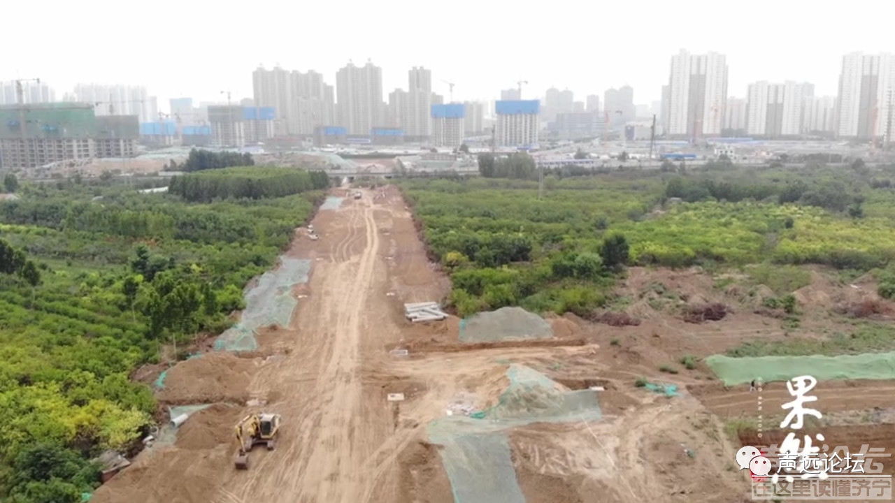 声远头条｜坚定“西跨”信心 建设济宁“外滩”/ 济宁谭岗路北延工程提速,铁道咋过？-3.jpg
