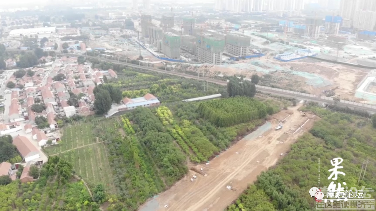 声远头条｜坚定“西跨”信心 建设济宁“外滩”/ 济宁谭岗路北延工程提速,铁道咋过？-4.jpg