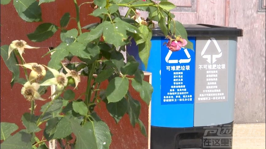 垃圾分类到底还是济宁走先了！：垃圾分类：邹城全省试点 积分可获奖励！-7.jpg