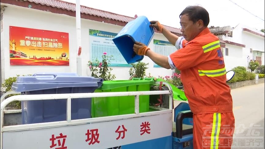 垃圾分类到底还是济宁走先了！：垃圾分类：邹城全省试点 积分可获奖励！-6.jpg