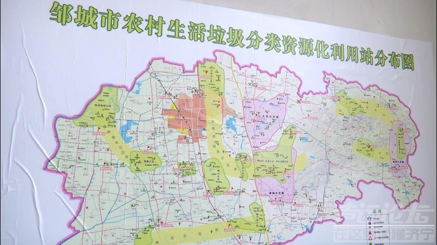 垃圾分类到底还是济宁走先了！：垃圾分类：邹城全省试点 积分可获奖励！-14.jpg