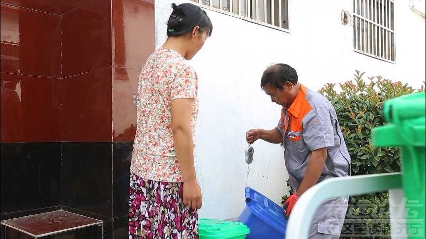 垃圾分类到底还是济宁走先了！：垃圾分类：邹城全省试点 积分可获奖励！-11.jpg