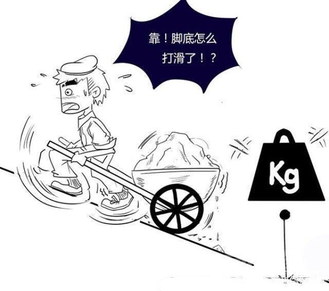 买车 买车时一定要了解的一些知识——《汽车三大件篇》-5.jpg