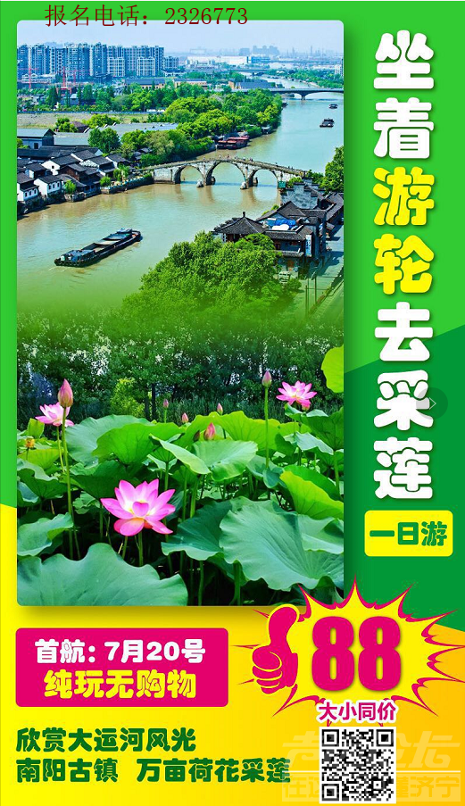 微信图片_20190718083543.png