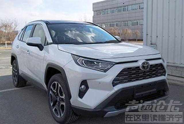 一汽丰田混动 2.0L和2.5L混动 一汽丰田全新RAV4实车曝光-6.jpg