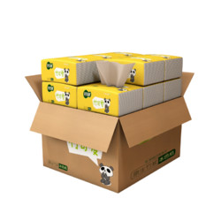 5d3132311ff463131.png_d250.jpg