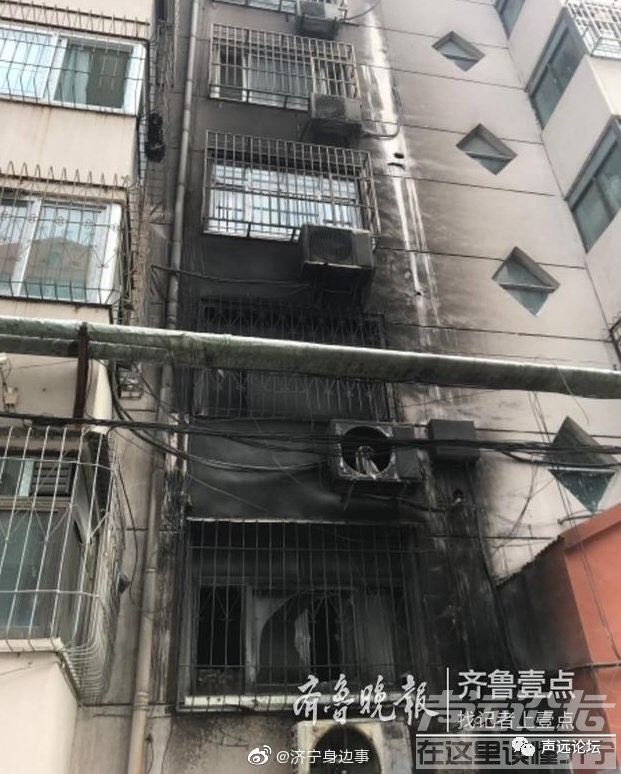 声远头条｜太快了！济宁大道快速车道要封路建设/济宁城乡低保十四连增-4.jpg