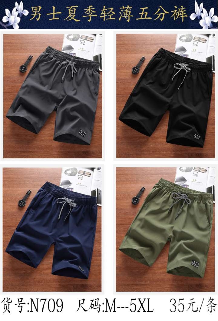 夏季薄款男士休闲裤，五分裤-6.jpg