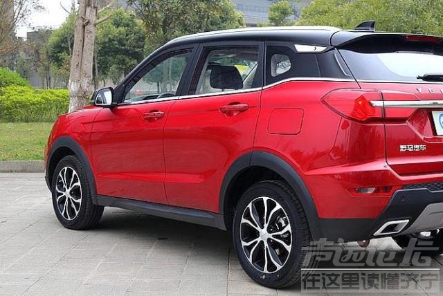 缤智1.5T 又一国Ⅵ新车上市，搭载1.5T引擎配CVT，仅5万多比宝骏还厚道-4.jpg