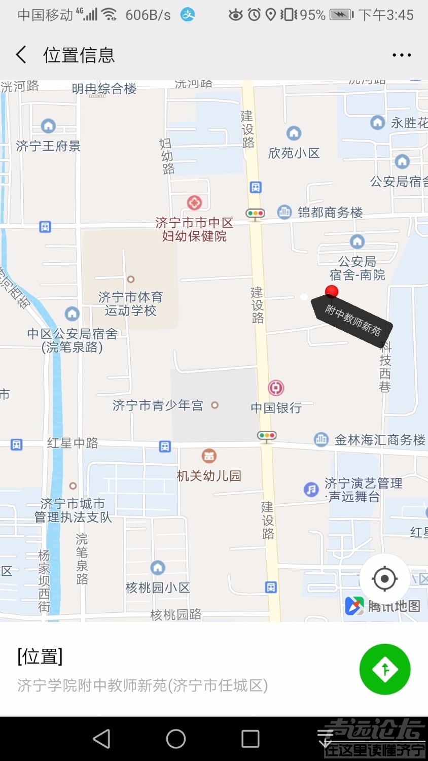 Screenshot_20190721_154631.jpg