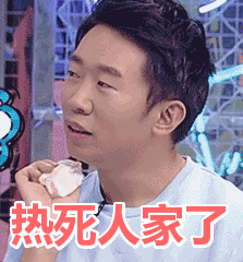 20190722_564876_1563766173474.gif